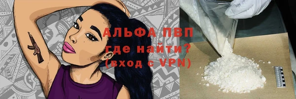 марки nbome Богданович