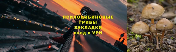 кокс Белоозёрский