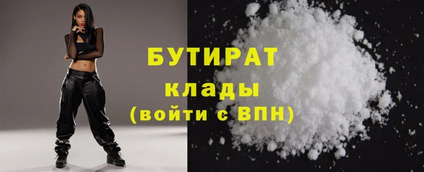 кокс Белоозёрский