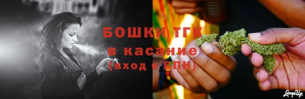 кокс Белоозёрский