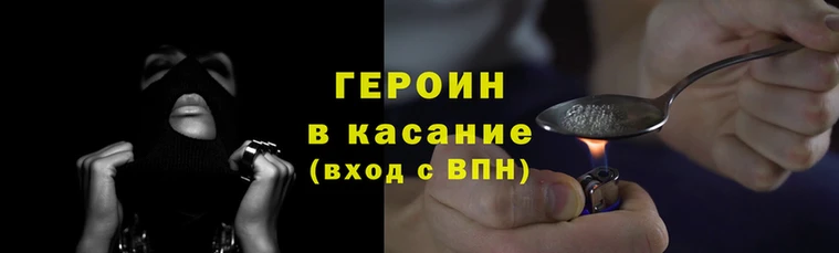 МДМА Беломорск