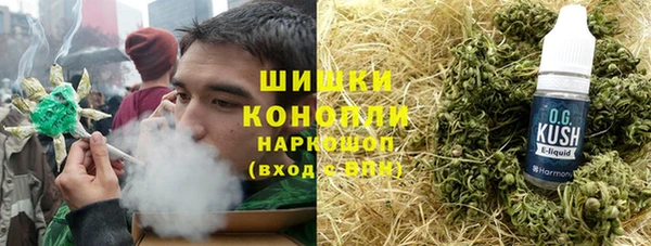 МДМА Беломорск