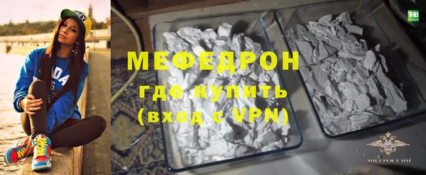 марки nbome Богданович