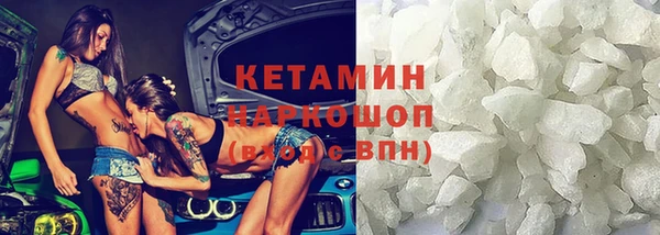 кокс Белоозёрский