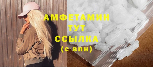 кокс Белоозёрский
