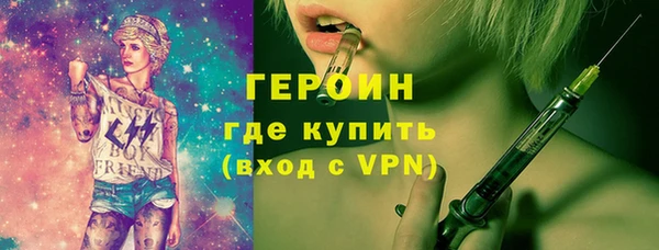 кокс Белоозёрский