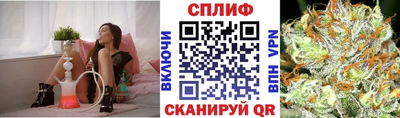 Бошки марихуана SATIVA & INDICA  OMG маркетплейс  Биробиджан 